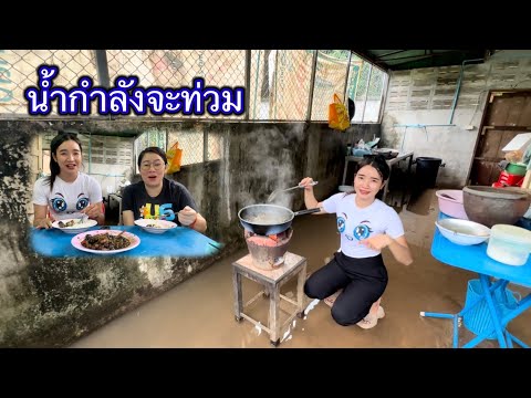ผลสลากกินแบ่งรัฐบาล วันที่ 1 พย. 2567