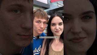 НАШЁЛ ДЕВУШКУ ЗА 5 МИНУТ