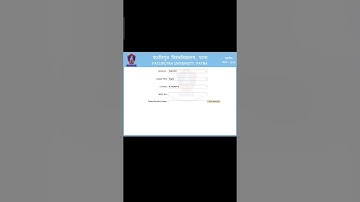 patliputra Graduation part-2 (BA,BSC,B.Com) results out #result