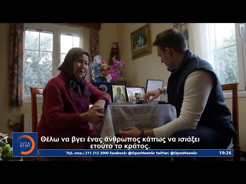 Επίσκεψη Κασσελάκη στη