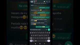 After Baby Wife With Periods Long Distance Love Husband And Wife Chat Whastapp Chat