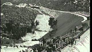 San Diego And Arizona Rr