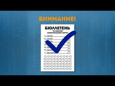 YouTube видео