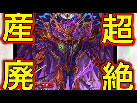 デスフェニックス　04 s-l500.jpg