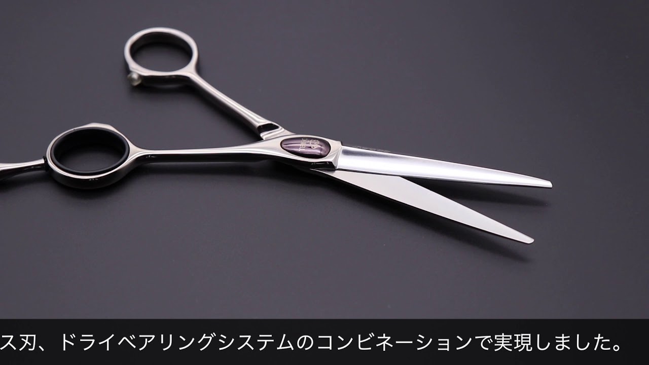 ジョーウェル SCS-5500S SCS-6000S （東光舎 jOEWELL） ハサミ屋はやし