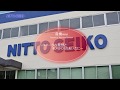 日東精工株式会社　会社案内 の動画、YouTube動画。
