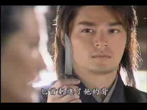 天下第一 Tian Xia Di Yi