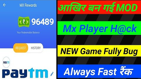Mx Player खुफिया H@ck || Mx Player Game Hack || Unlimited Score Hack || Mx Player Hack || Guruji