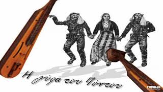 βασιλης καρρας-ελα να λεγωσε την ιστορια-ποντιακο