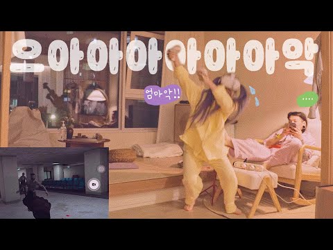 나는야 종이인형ㄴ⠒̫⃝ㄱ