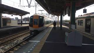 【近鉄】2両特急！22600系Ace 京都行き　大久保駅通過