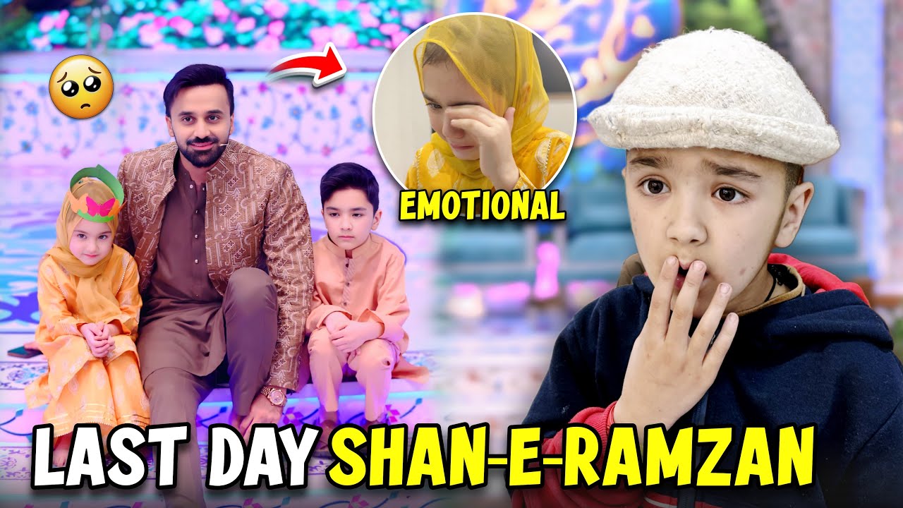 My Last Day in Shaan e Ramzan 2025 😢 Muskan Janay Se Enkar Kardia Ro Ro Kr Bhural Hal 🥹