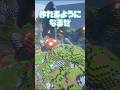 最高過ぎるMOD制作者#minecraft #shorts #バズれ #マイクラ