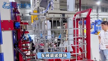 Intermediate Bulk Container IBC Cages Automatic Production Line