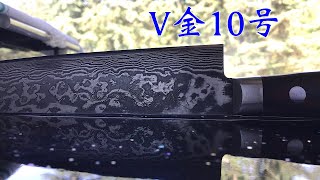 【つば屋墨流しペティナイフ】V金10号　ダマスカス　割り込み包丁15cm【My Knife 10】