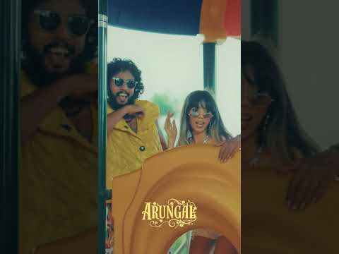 අරුංගල් Out Now🔥 #arungal #momo #lucky #fyp #viral #newsong #trending