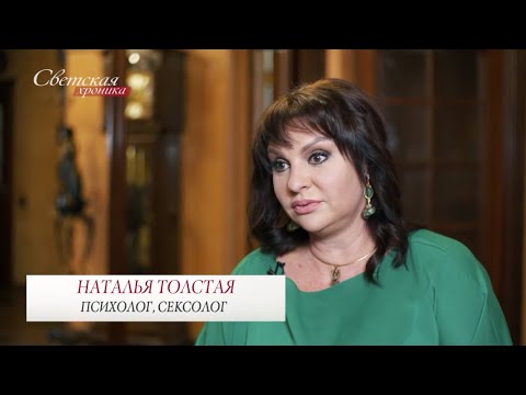 Громкие разводы: Почему