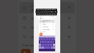 Vote For Bts For Winning Visual Of Kpop
