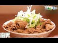 南天／肉キャベツそば５５０円　立ち食いそばファンが唸る肉そばを喰らう