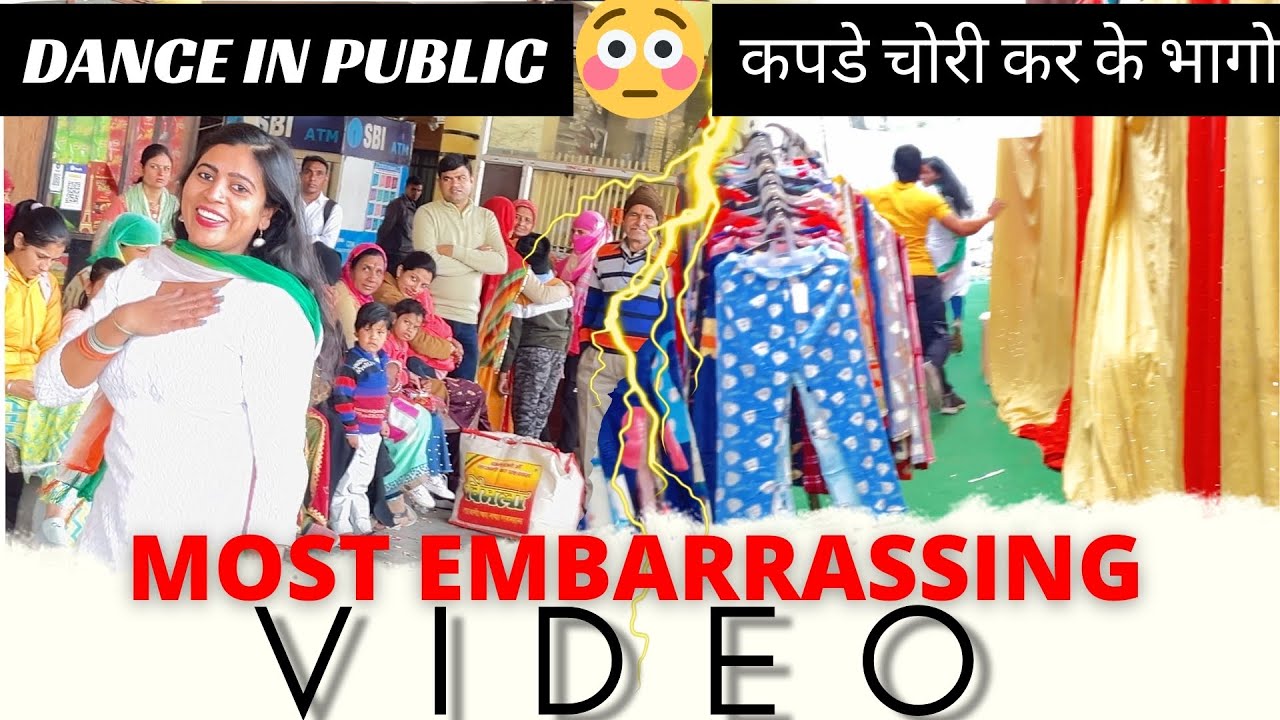EXTREME DARES IN PUBLIC | My Most Embarrassing Video 😳 - YouTube
