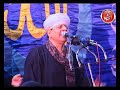 الشيخ ياسين التهامي حفلة الامام الحسين 2012 الجزء الثالث الشيخ ياسين التهامي حفلة الامام الحسين 2012 الجزء الثالث