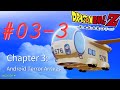 [Pt. 03-3] Dragon Ball Z: Kakarot (20, PC) - 'Getting the savior to safety'