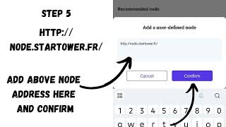 How to add new Offical node | Star tower wallet