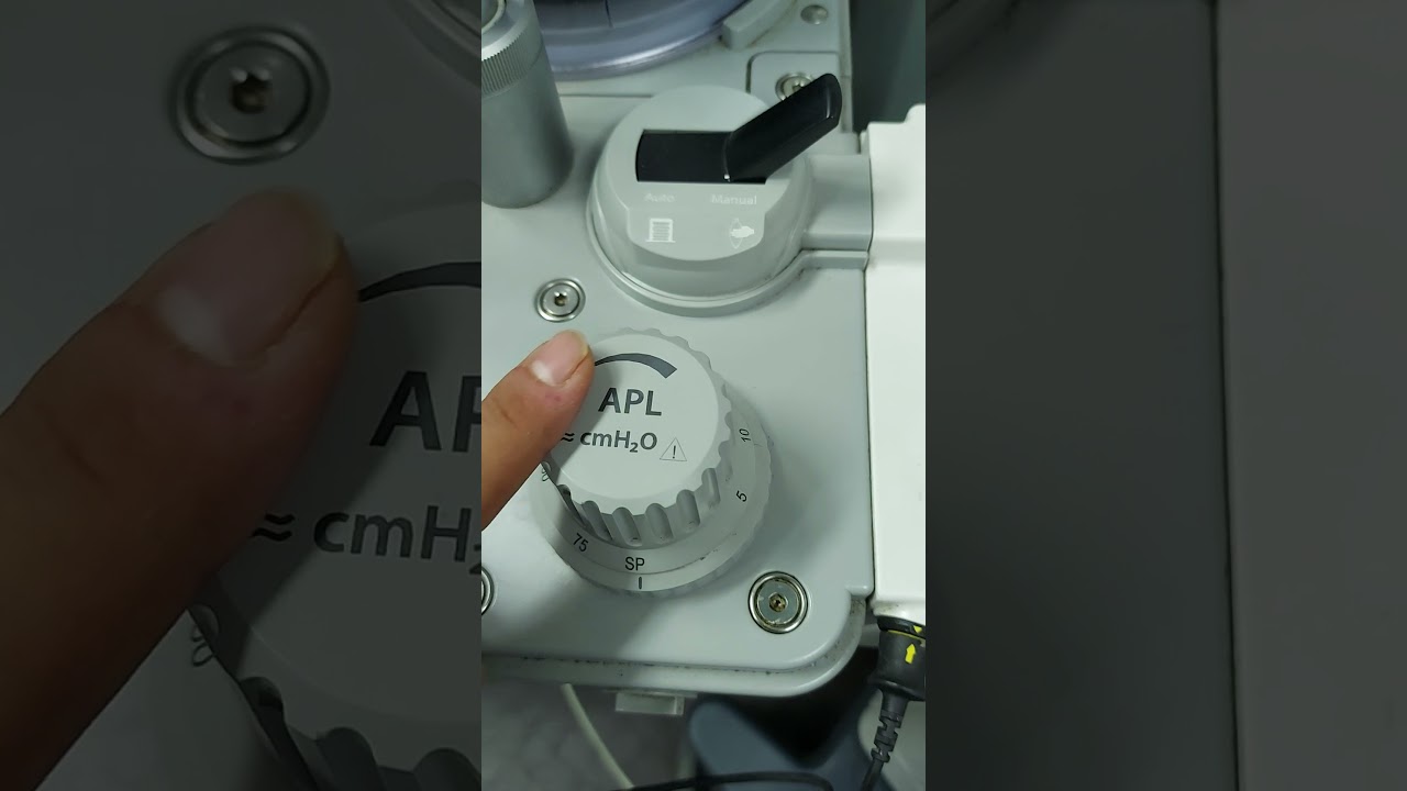 اجزاء عربة التخدير Anaesthetic machine :: امجد عدنان