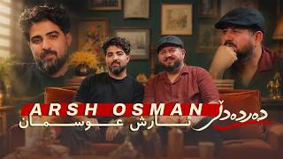 Download lagu DardaDll | Arsh Osman - دەردە دڵ ئارش عوسمان