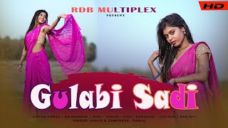 Gulabi Shari Dance Gulabi Sadi Sanju Rathod G Spark Prajakta Rdb Multiplex Song