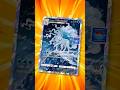 Beautiful Card.. can we make it win??
