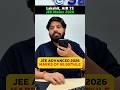 JEE Advanced 2026 Marks of AIR 73 JEE Mains 🤔🔥| IIT Motivation #shorts #esaral #iit #jee #jee2026