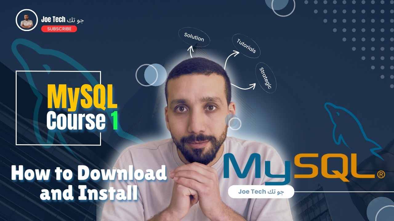 Course 1 : How to Download and Install MySQL تحميل وتثبيت #mysql #sql ...