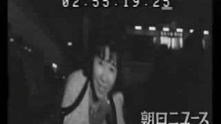 1964 JPN Nat Nobuo Sato & Miwa Fukuhara