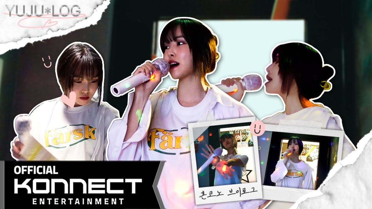 [ENG] 우리 강쥐 명창 강쥐🤍 유주의 혼코노 브이로그🐶🎤