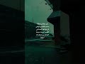 ١٩ آذار ٢٠٢٦