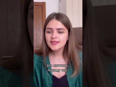 Почему после диеты вес возвращается? ОРПП