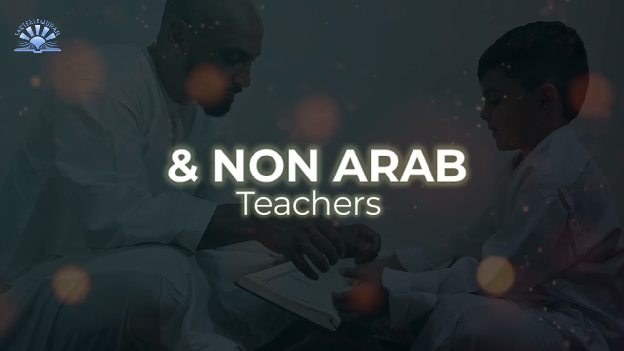 tarteel quran ads