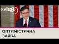 Новий спікер у Сенаті заявив республіканцям, що він підтримує Україну