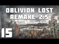 S.T.A.L.K.E.R. Oblivion Lost Remake 2.5 #15. Журналист