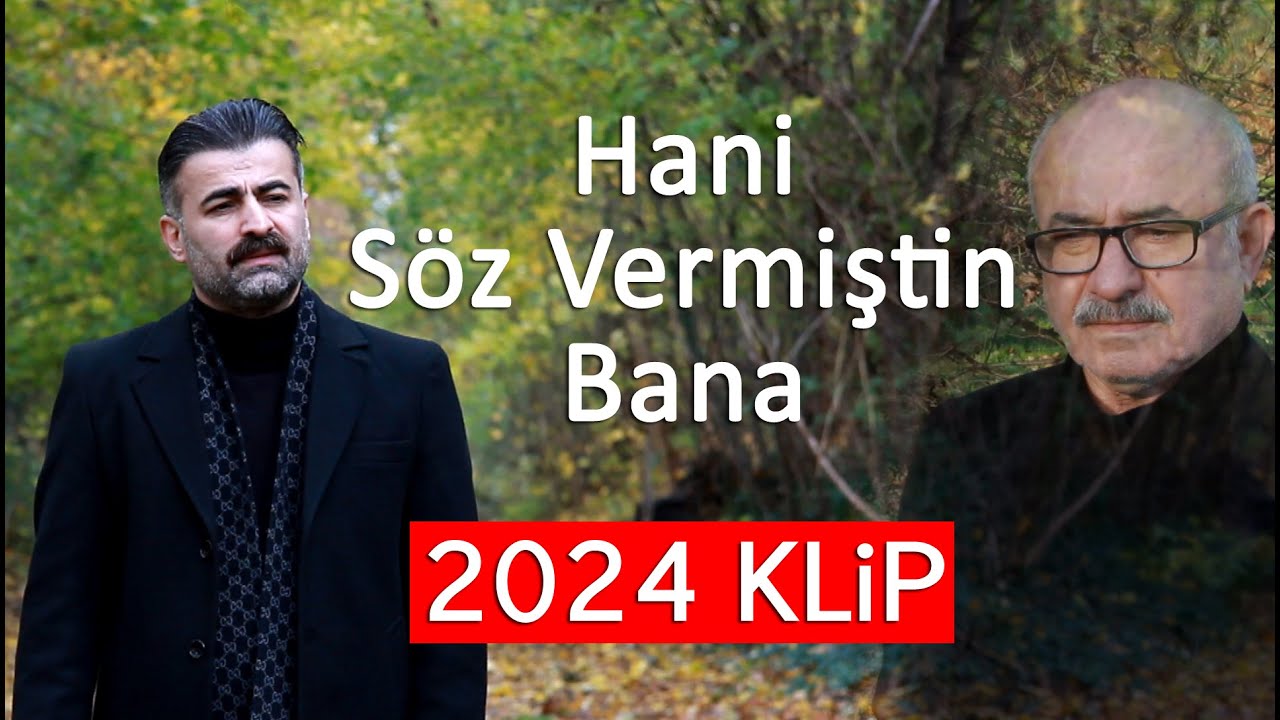 ⁣Erkan Korkmaz - Hani Söz Vermiştin Bana (2024 Yeni Klip)