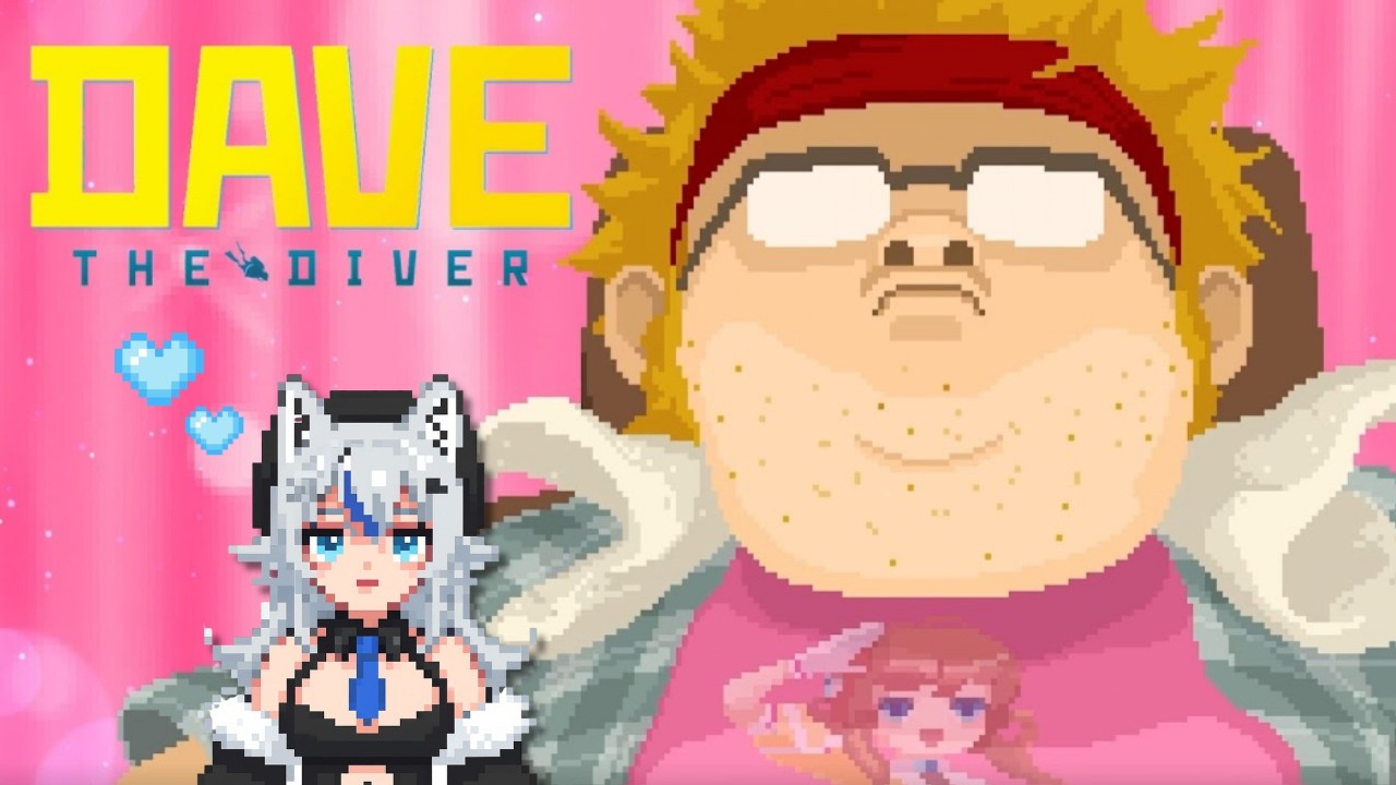 アマチュアダイバー5日目【葉月こより】【DAVEtheDIVER】