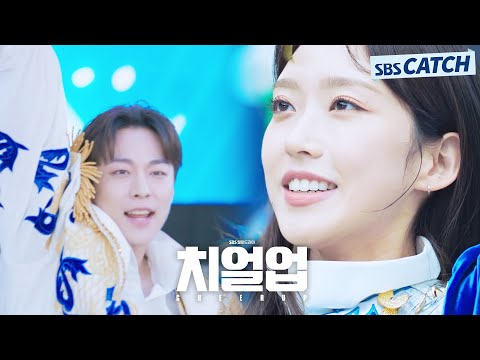 [1차 티저] <strong>SBS</strong> <strong>새</strong> <strong>월화드라마</strong> &amp;#39;치얼업&amp;#39; 한지현X배인혁X김현진 , 스무살 청춘의 아드레날린 10월 3일 첫 방송💛 #치얼업 #SBSCatch