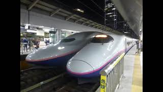 【E4系】上越新幹線 407C Maxたにがわ407号越後湯沢行き発車@東京 2016年11月