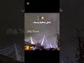 غرقان ف بحر الكيف