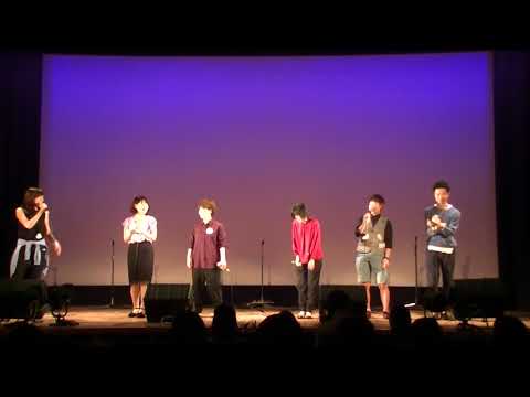 14.YDK(休みたい、だって、休日だもの)【社会人 アカペラ サークル BBP 2017 Autumn LIVE 荏原文化センター 大ホール】