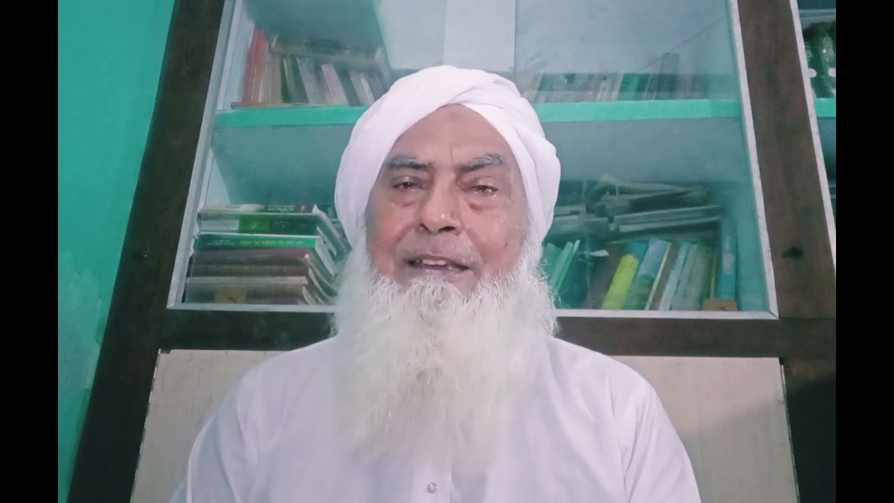 हरमुज की बात की पांचवी वीडियो आप की नज़र harmuj ki bat ki pachvi video