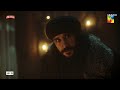 Jis Khabar Ka Intezar Tha Wo Aagayi..! Sultan Salahuddin Ayyubi - HUM TV