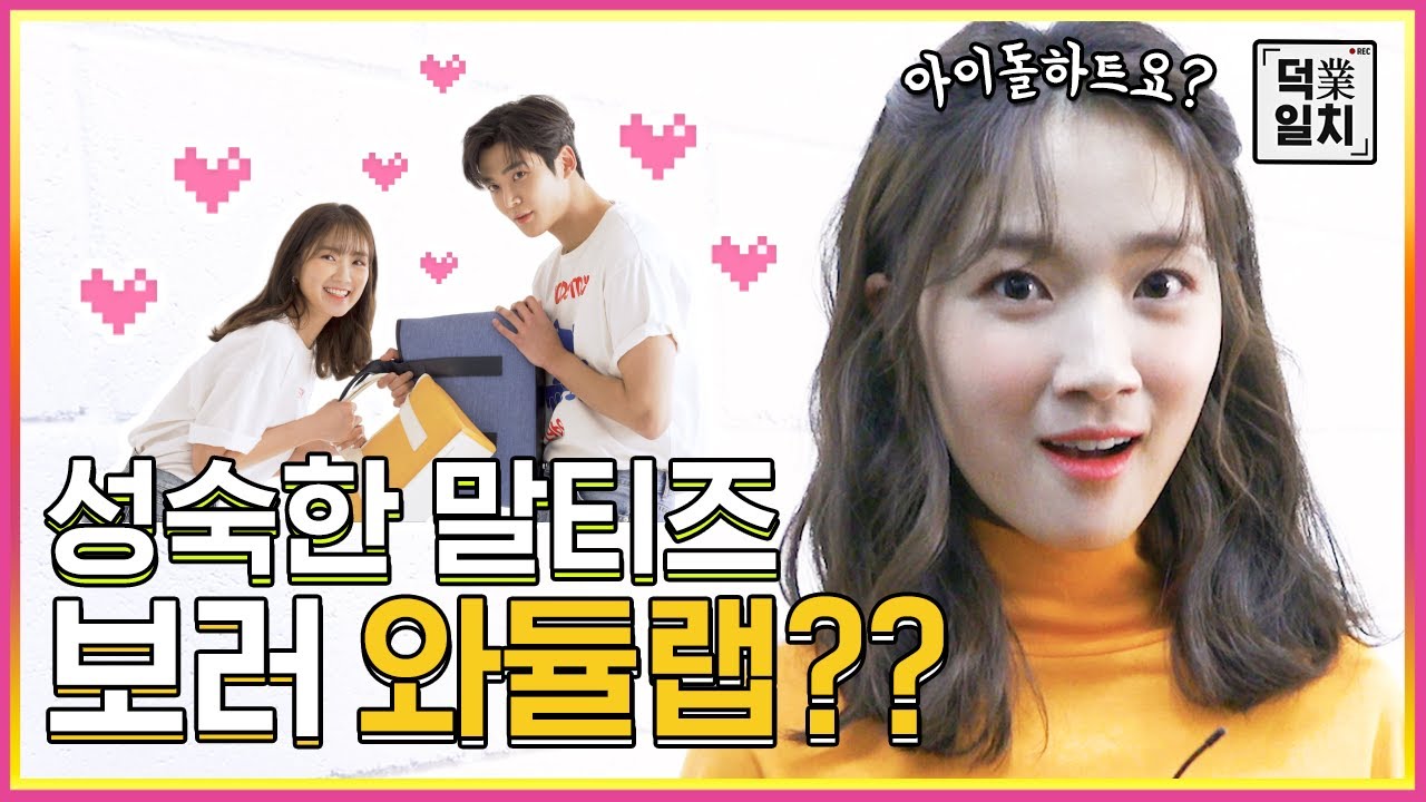 [ENG SUB] 에디터 현웃 터지게 만든 쪼꼬미 #김혜윤 밀착캠+인터뷰... #단하루 화보 현장 궁금한 사람 다 모여볼랩??🎥