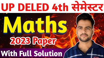 DELED 4th Semester 2023 Paper Solution | देख लो ऐसा आया पेपर🔥 | up deled 4th sem previous Year Paper